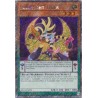 Quarter Century Stampede - Lunalight Tiger