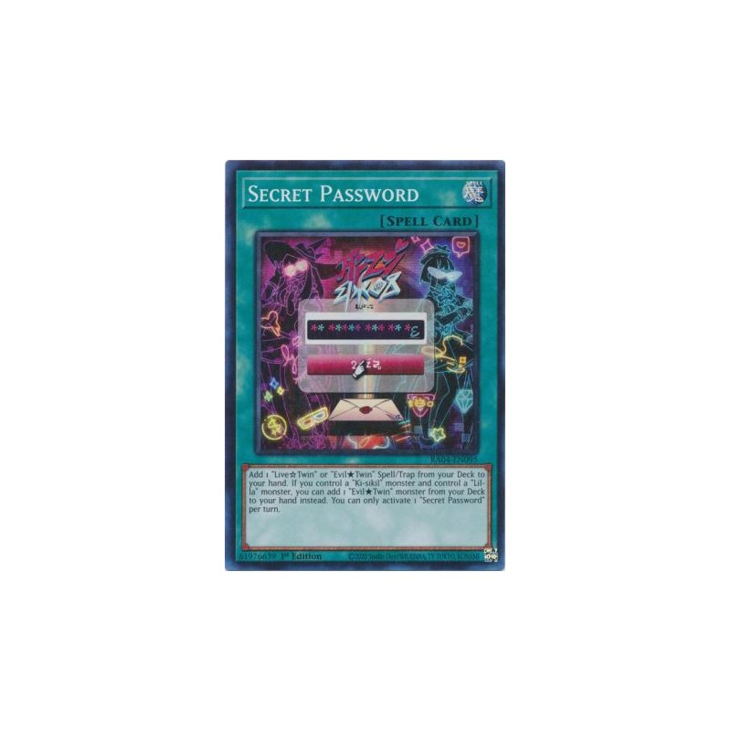 Quarter Century Stampede - Secret Password
