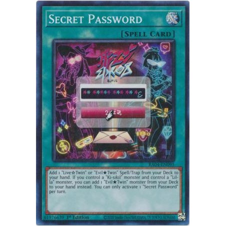 Quarter Century Stampede - Secret Password