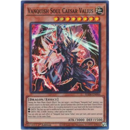 Quarter Century Stampede - Vanquish Soul Caesar Valius
