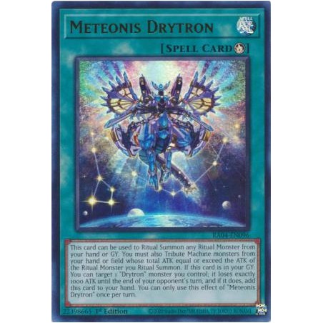 Quarter Century Stampede - Meteonis Drytron