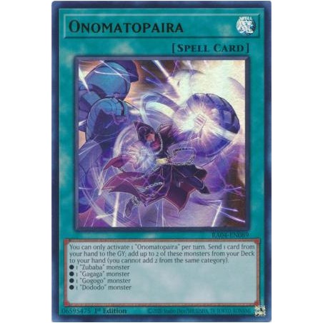 Quarter Century Stampede - Onomatopaira