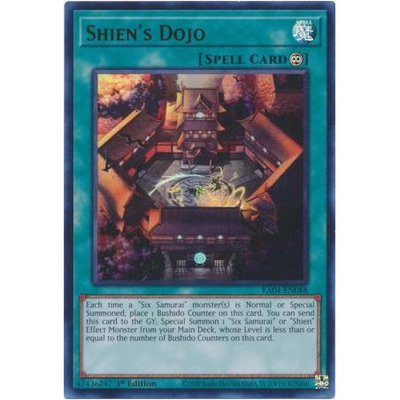 Quarter Century Stampede - Shien's Dojo
