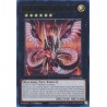 Quarter Century Stampede - Cyber Dragon Infinity