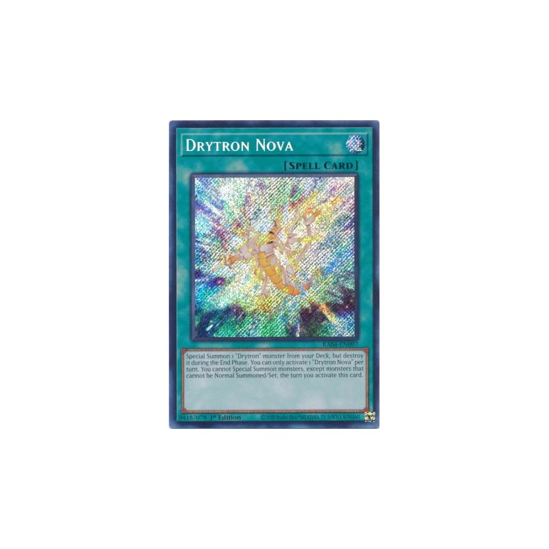 Quarter Century Stampede - Drytron Nova