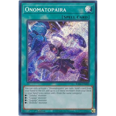 Quarter Century Stampede - Onomatopaira