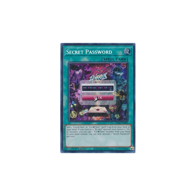 Quarter Century Stampede - Secret Password