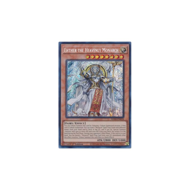 Quarter Century Stampede - Ehther the Heavenly Monarch