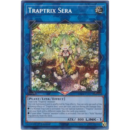 Quarter Century Stampede - Traptrix Sera