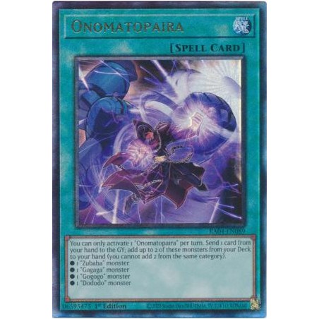 Quarter Century Stampede - Onomatopaira