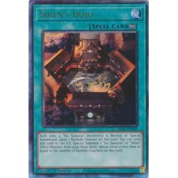 Quarter Century Stampede - Shien's Dojo