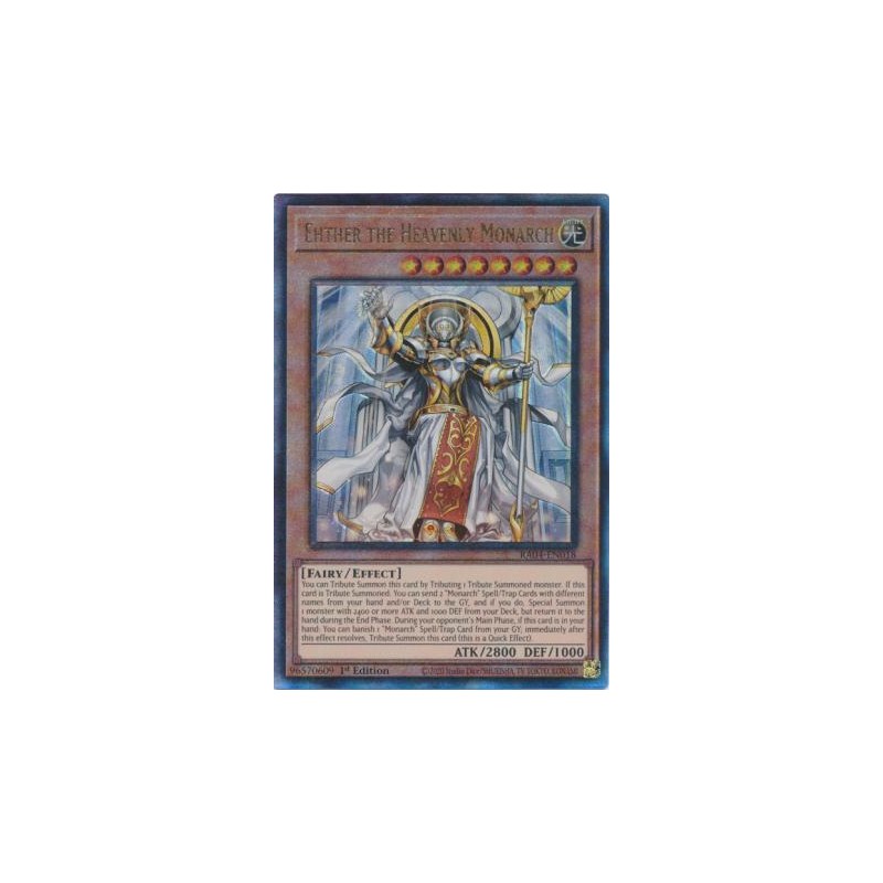 Quarter Century Stampede - Ehther the Heavenly Monarch