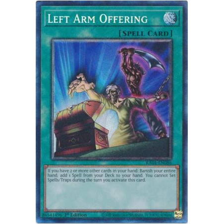 Quarter Century Stampede - Left Arm Offering
