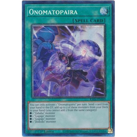 Quarter Century Stampede - Onomatopaira