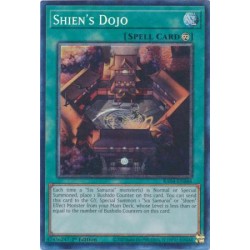 Quarter Century Stampede - Shien's Dojo