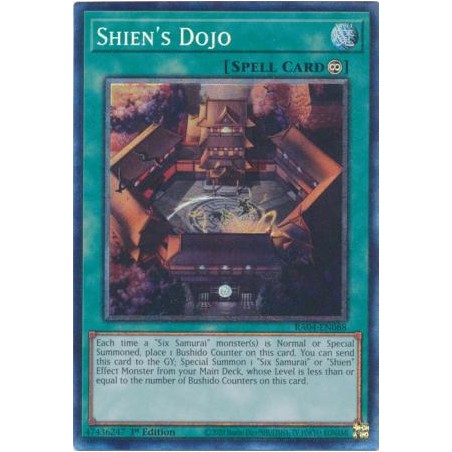 Quarter Century Stampede - Shien's Dojo