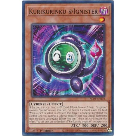 Alliance Insight - Kurikurinku @Ignister