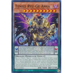 Alliance Insight - Tensei Ryu-Ge Anva