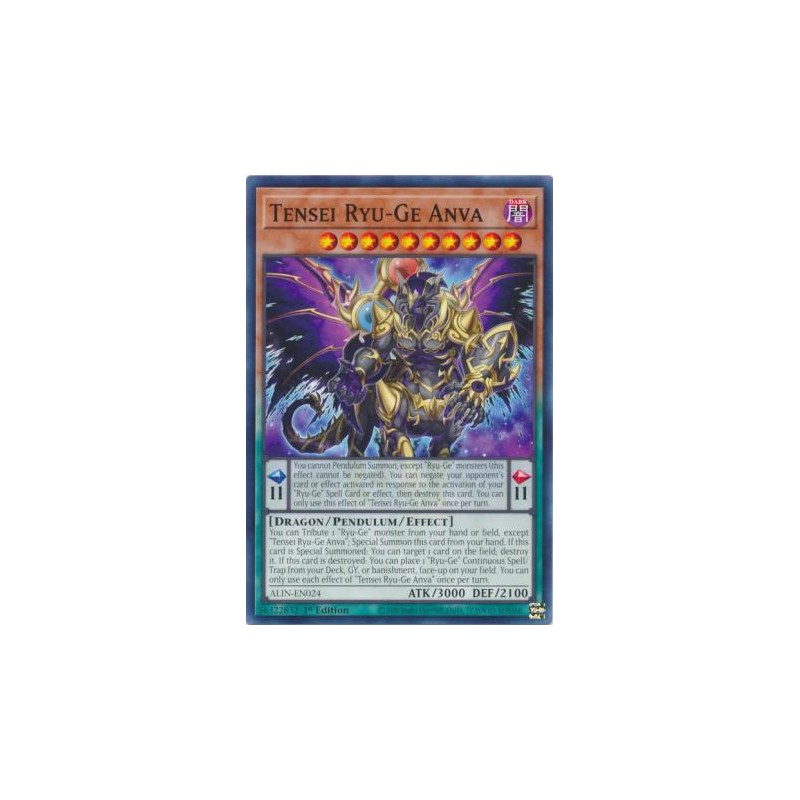 Alliance Insight - Tensei Ryu-Ge Anva