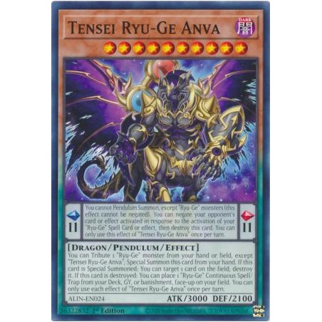 Alliance Insight - Tensei Ryu-Ge Anva