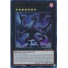 Alliance Insight - Eclipse, Dragon Ruler of Catastrophes