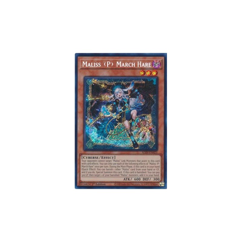 Alliance Insight - Maliss [P] March Hare