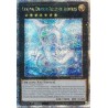 Alliance Insight - Chasma, Dragon Ruler of Auroras