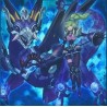 Quarter Century Stampede - El Shaddoll Winda (Alt. Art)