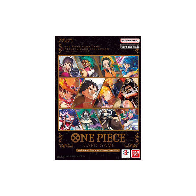 Premium Card Collection -Best Selection- Vol.3