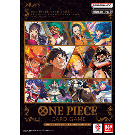 Premium Card Collection -Best Selection- Vol.3