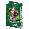 Starter Deck: -GREEN Jewelry Bonney-