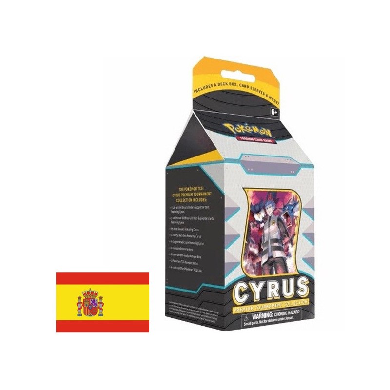 Cyrus Premium Tournament Collection