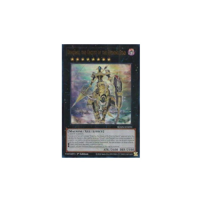 Battles of Legend: Monster Mayhem - Dingirsu, the Orcust of the Evening Star