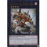 Battles of Legend: Monster Mayhem - King of the Feral Imps