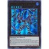 Ghosts From The Past﻿ - Dark Requiem Xyz Dragon