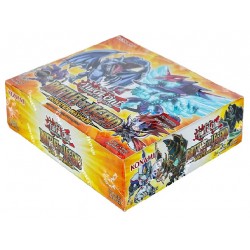 Battles of Legend: Monster Mayhem Booster Box