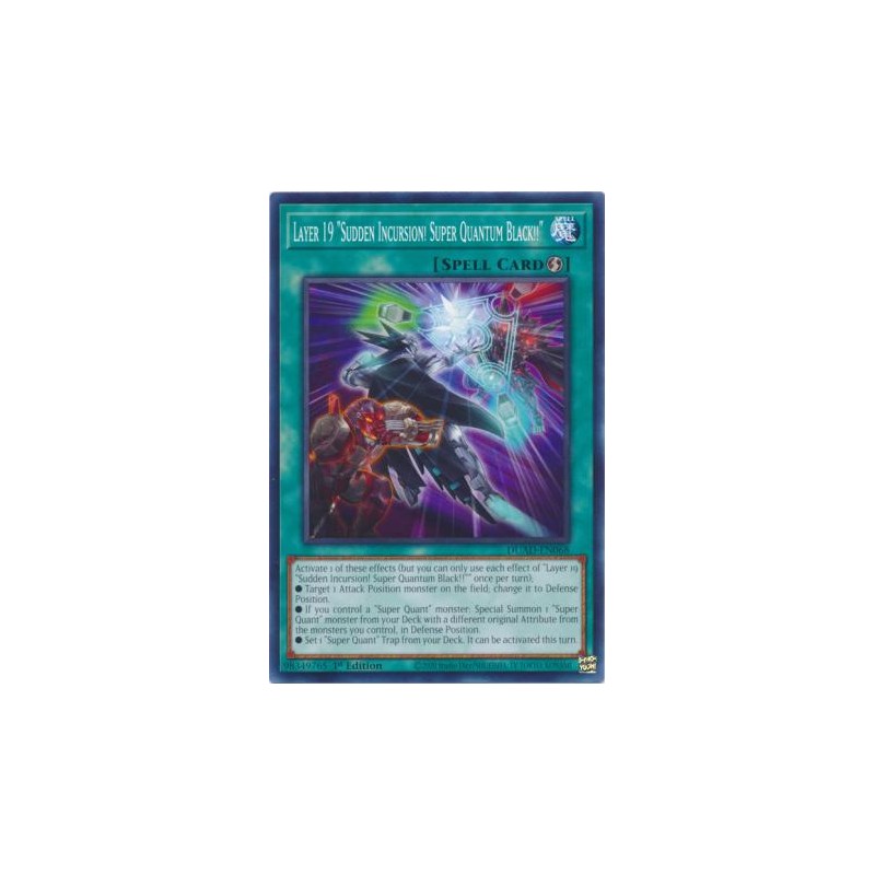 Duelist's Advance - Layer 19 "Sudden Incursion! Super Quantum Black!!"