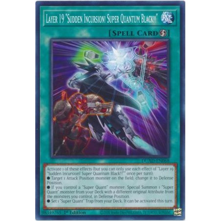 Duelist's Advance - Layer 19 "Sudden Incursion! Super Quantum Black!!"