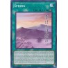 Duelist's Advance - Spring