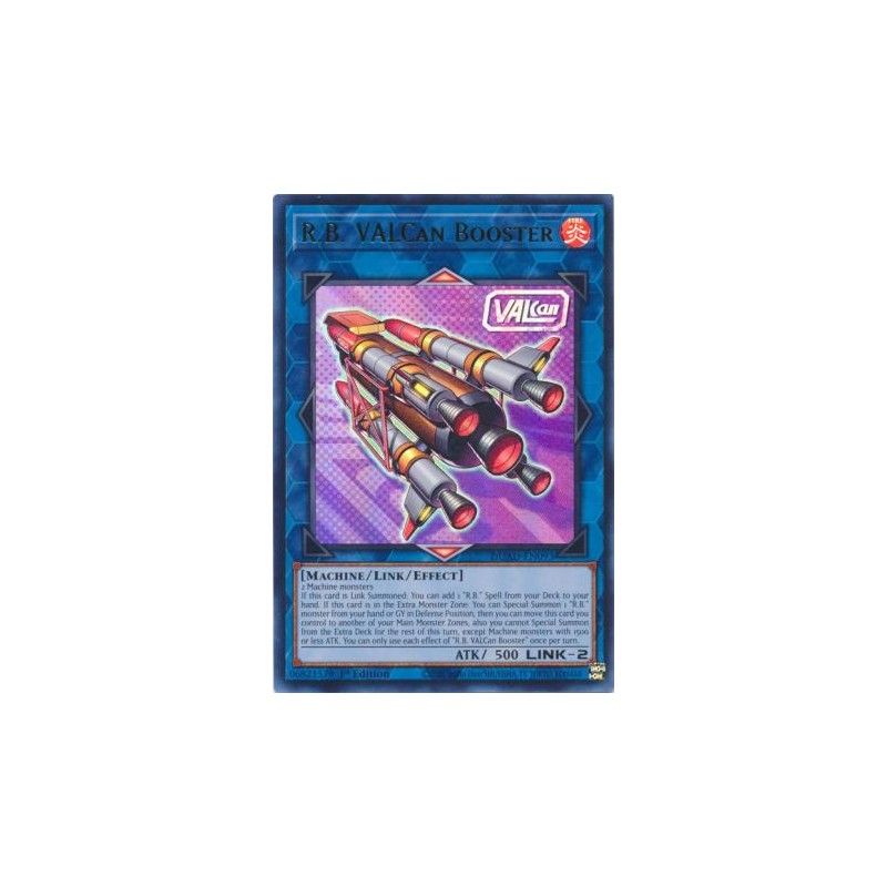 Duelist's Advance - R.B. VALCan Booster