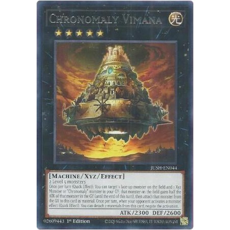 Justice Hunters - Chronomaly Vimana