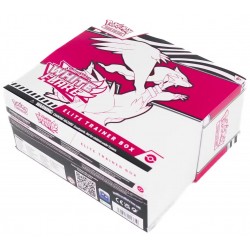 White Flare Elite Trainer Box