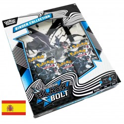 Black Bolt Binder Collection Box