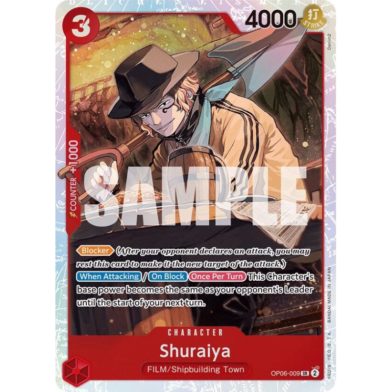 Wings of the Captain - Shuraiya