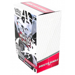 White Flare Booster Bundle