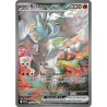 White Flare - Reshiram ex
