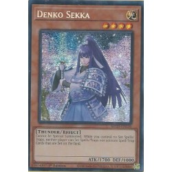 Mega Tin 2025 - Denko Sekka