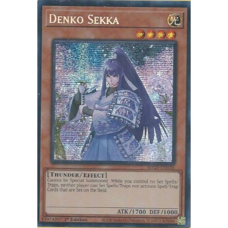 Mega Tin 2025 - Denko Sekka