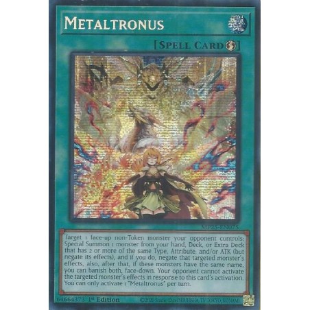 Mega Tin 2025 - Metaltronus