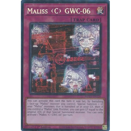 Mega Tin 2025 - Maliss C GWC-06